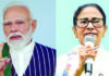बंगाल चुनाव में सियासी संग्राम तेज: पीएम मोदी का ‘परिवर्तन’ दावा, ममता बनर्जी पर टिकी नजरें