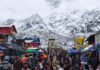 चारधाम यात्रा 2026 में उमड़ा आस्था का सैलाब, 9 लाख से अधिक श्रद्धालुओं ने किए दर्शन