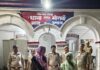 उन्नाव में आबकारी विभाग की बड़ी कार्रवाई: 22 लीटर अवैध कच्ची शराब बरामद, दो महिलाएं गिरफ्तार