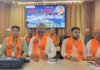 गंगा समग्र की राष्ट्रीय बैठक पटना में शुभारंभ, देश के विभिन्न 18 प्रांतों से आए 118 प्रतिनिधियों की सक्रिय सहभागिता