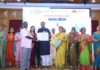 कामगार दिवस पर मीरा-भाईंदर महानगरपालिका कर्मचारियों का सम्मान