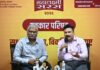 ‘महालक्ष्मी सरस’ प्रदर्शनी: 50 लाख ‘लखपति दीदी’ के सशक्तिकरण का बड़ा मंच, 2 से 14 मई तक बीकेसी में आयोजन