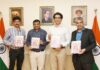 ‘आपलं मंत्रालय’ गृह पत्रिका के अप्रैल अंक का विमोचन