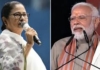 जागा हुआ बंगाल तय करेगा टीएमसी की वापसी या बीजेपी की एंट्री?