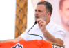 राहुल गांधी का केंद्र सरकार पर हमला, बोले- ‘देश की ओर बढ़ रहा बड़ा आर्थिक तूफान’