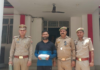 आईपीएल मैच पर ऑनलाइन सट्टा लगाने वाला आरोपी गिरफ्तार, दो मोबाइल और नकदी बरामद