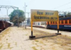 दीवा को मिला अलग PIN कोड 400611, वर्षों की मांग पूरी होने पर नागरिकों में खुशी