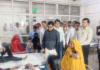 जिलाधिकारी ने जिला अस्पताल का किया औचक निरीक्षण, साफ-सफाई पर जताई नाराजगी