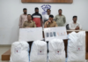 कल्याण में 107 किलो गांजा जब्त: ठाणे पुलिस की बड़ी कार्रवाई, तीन शातिर आरोपी गिरफ्तार
