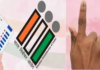 संपादकीय: चुनावी निष्पक्षता पर बहस!