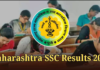 महाराष्ट्र एसएससी (10वीं) परीक्षा परिणाम घोषित, 92.09 प्रतिशत विद्यार्थी हुए उत्तीर्ण