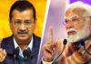 ईडी की कार्रवाई पर केजरीवाल का केंद्र सरकार पर हमला, बोले- विपक्षी नेताओं को डराने के लिए हो रहा एजेंसियों का इस्तेमाल