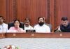 नासिक महानगर क्षेत्र विकास प्राधिकरण के ₹236 करोड़ बजट को मंजूरी, रिंग रोड प्रभाव क्षेत्र विकसित होगा