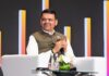 एआई और नई तकनीक के दम पर महाराष्ट्र बनेगा 1 ट्रिलियन डॉलर अर्थव्यवस्था: मुख्यमंत्री देवेंद्र फडणवीस