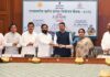 खरीफ सीजन के लिए महाराष्ट्र सरकार तैयार; एल नीनो और जलवायु परिवर्तन की चुनौती से निपटने के लिए विशेष योजना : मुख्यमंत्री फडणवीस