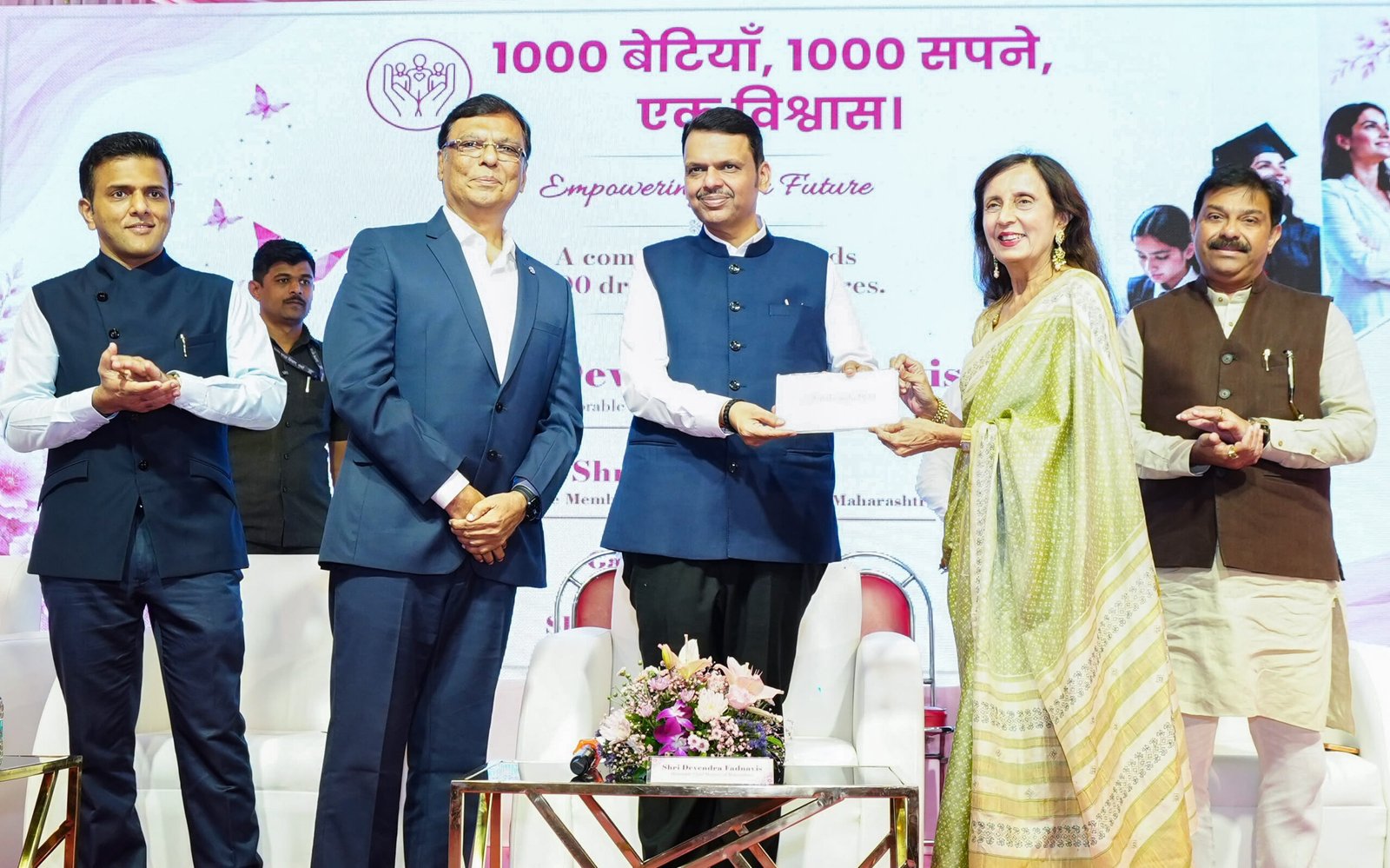 बालिकाओं की शिक्षा और आर्थिक सशक्तिकरण पूरे समाज की जिम्मेदारी: मुख्यमंत्री देवेंद्र फडणवीस