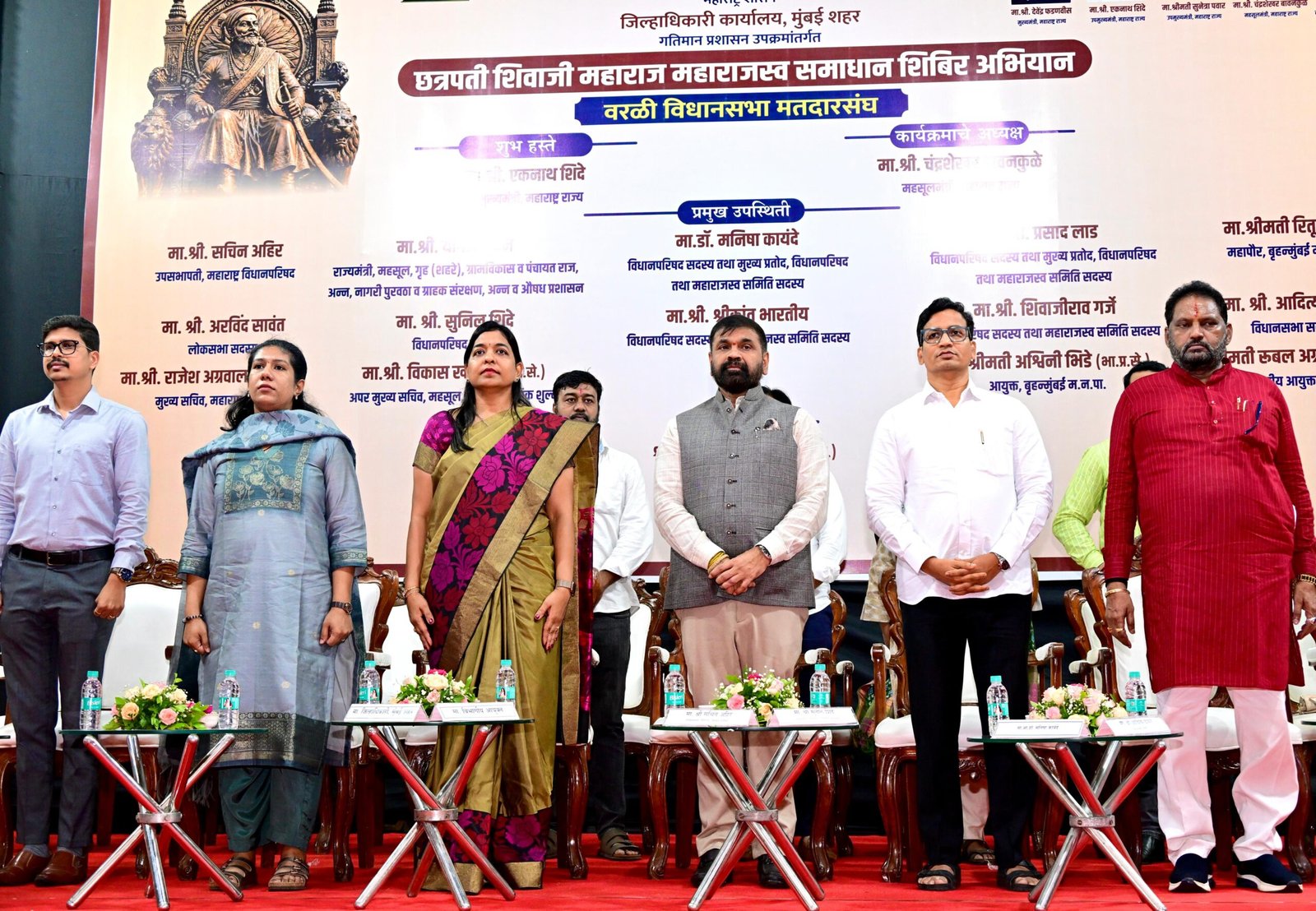 शिवडी में ‘महसूल समाधान शिविर’, 123 लाभार्थियों को प्रमाणपत्र वितरित