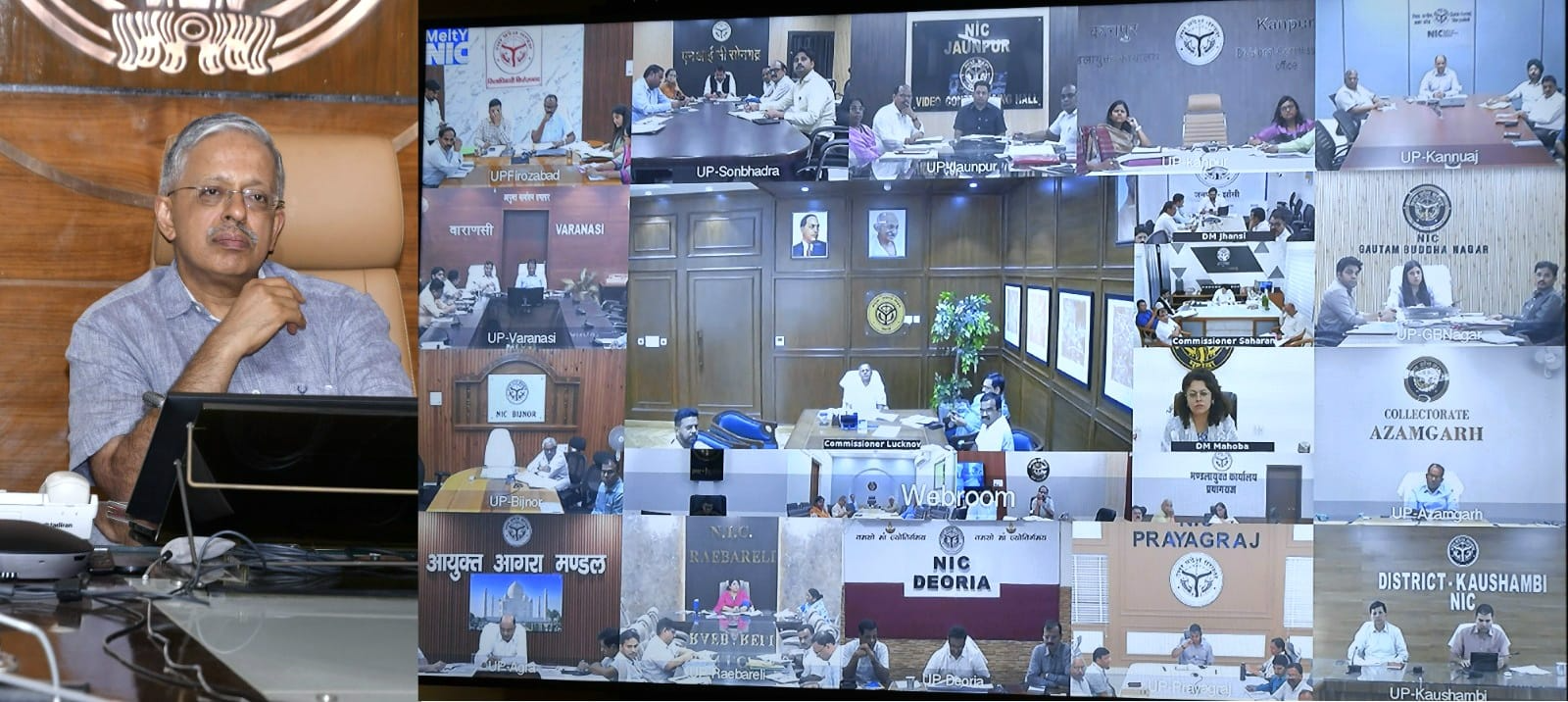 मुख्य सचिव ने की प्रदेशभर के जिलाधिकारियों संग समीक्षा बैठक, 22 जुलाई से शुरू होगा एफएमडी टीकाकरण अभियान