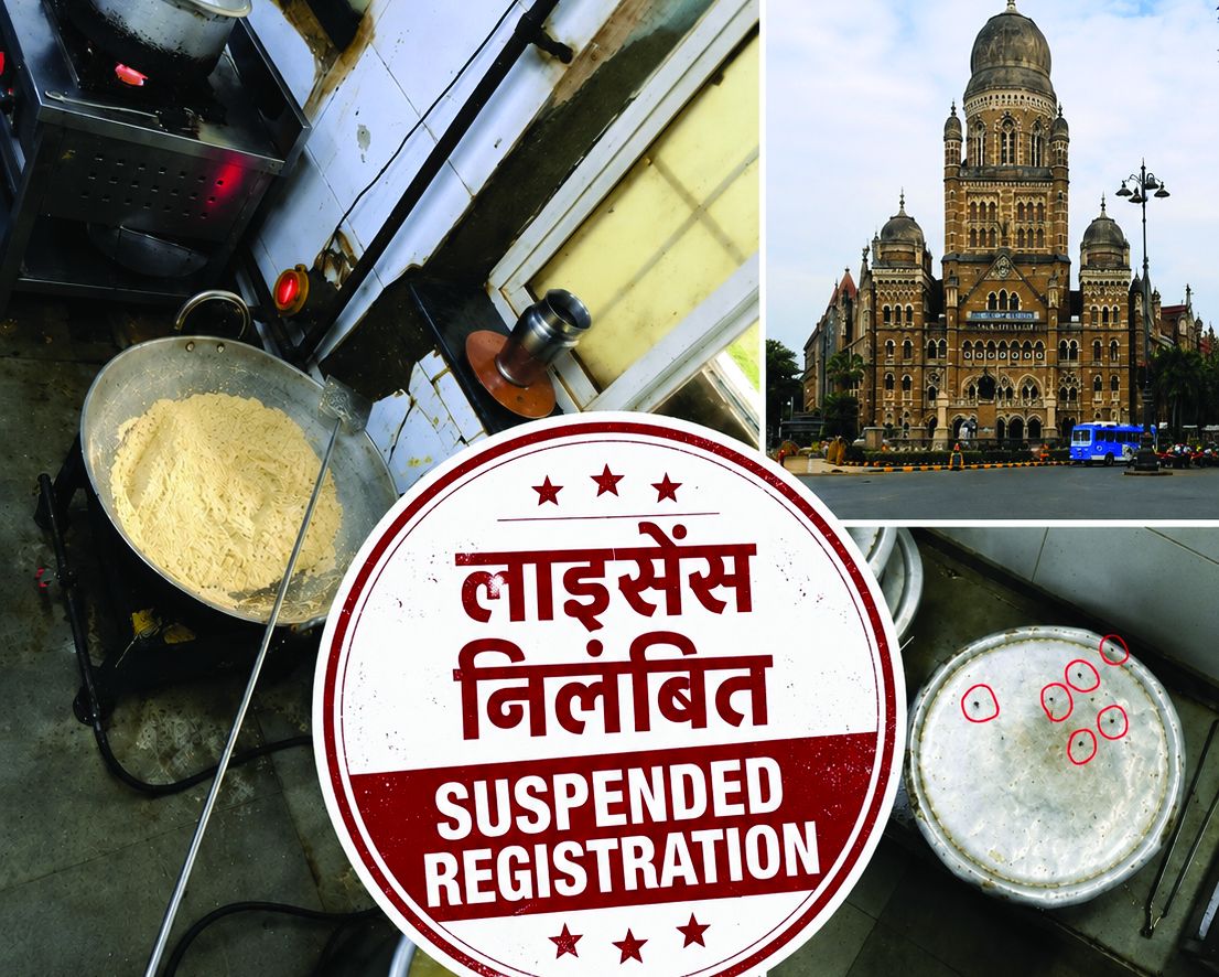 बीएमसी मुख्यालय की कैंटीन में मक्खियां, गंदगी और नियमों की अनदेखी, एफडीए ने निलंबित किया पंजीकरण