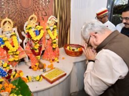 लोकभवन में पारंपरिक श्रीगुंडी देवी यात्रा का शुभारंभ, राज्यपाल जिष्णु देव वर्मा ने की पूजा-अर्चना