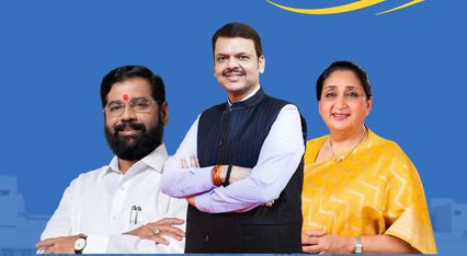 महाराष्ट्र कैबिनेट के बड़े फैसले: किसानों से लेकर ऊर्जा और शिक्षा तक कई अहम निर्णय