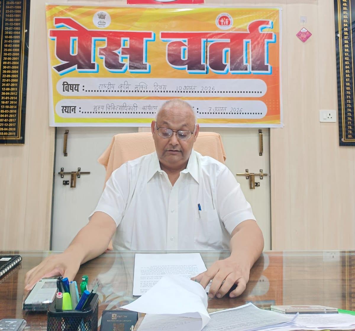 10 अगस्त से राष्ट्रीय कृमि मुक्ति अभियान, उन्नाव में 13 लाख से अधिक बच्चों को खिलाई जाएगी एल्बेन्डाजॉल की दवा