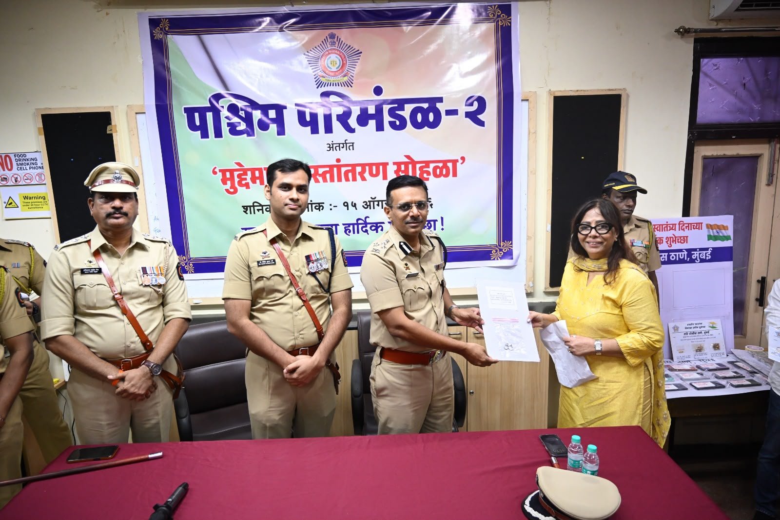स्वतंत्रता दिवस पर मुंबई पुलिस की अनूठी पहल, ₹1.15 करोड़ का जब्त माल 80 पीड़ितों को लौटाया