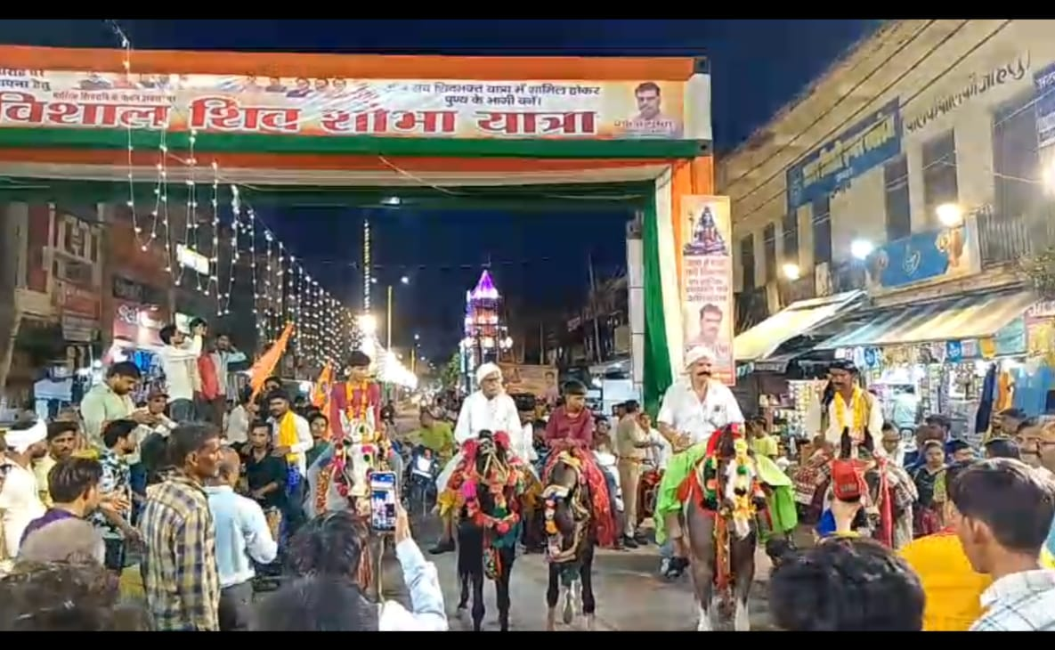 50 किलोमीटर लंबी शिव शोभायात्रा से गूंजा उन्नाव, हजारों श्रद्धालुओं ने किया भोलेनाथ का जयघोष