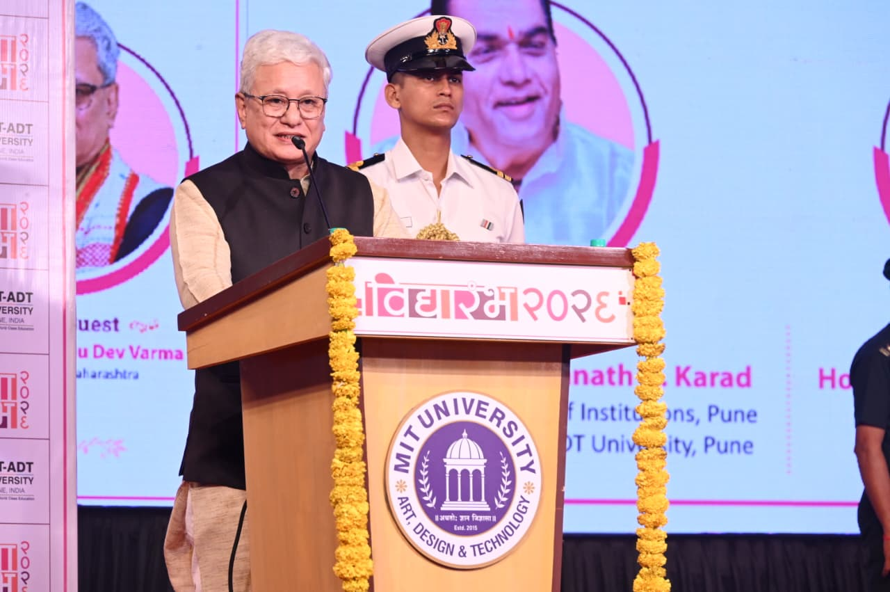 बहुविषयक शिक्षा से ही भविष्य की चुनौतियों का समाधान संभव : राज्यपाल जिष्णु देव वर्मा