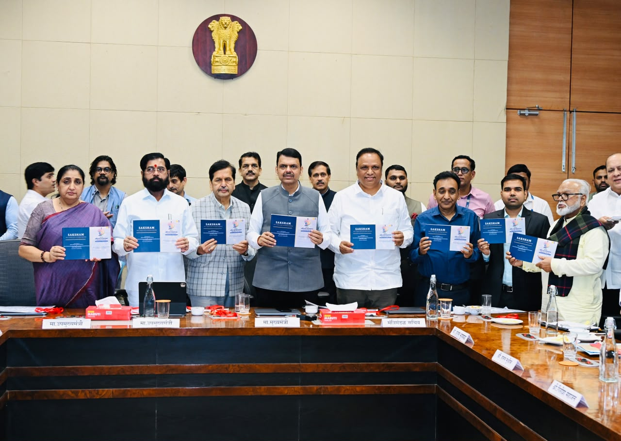 महाराष्ट्र महिला किसान सशक्तिकरण अधिनियम-2026 की जानकारी पुस्तिका का विमोचन, महिला किसानों को मिलेगी स्वतंत्र कानूनी पहचान