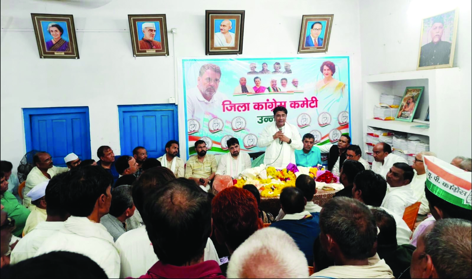 उन्नाव पहुंचे कांग्रेस के राष्ट्रीय सचिव अब्दुल हन्नान, कार्यकर्ताओं से बोले- बूथ मजबूत कर चुनाव की तैयारी में जुटें