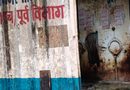 बीएमसी H/पूर्व का ‘स्वच्छता’ या ‘अस्वच्छता’ अभियान?