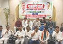 मुरैना में बढ़ते अपराध का आरोप, कांग्रेस ने देवगढ़ थाने के घेराव का किया ऐलान