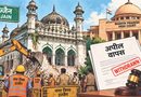 उज्जैन की शाही मस्जिद पर नगर निगम की कार्रवाई का रास्ता साफ, हाई कोर्ट में अपील वापस