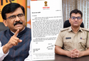 गणेश मंडल से दुर्व्यवहार का आरोप: संजय राऊत ने पुलिस आयुक्त से की डीसीपी हेमराज राजपूत की शिकायत