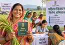 महाराष्ट्र में महिला किसानों को मिलेगी आधिकारिक पहचान, 17 अक्टूबर तक चलेगा विशेष अभियान
