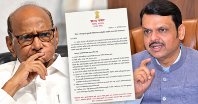 सूखाग्रस्त किसानों के लिए शरद पवार ने रखीं 17 मांगें, प्रति हेक्टेयर ₹1 लाख और खेत मजदूरों को ₹25 हजार देने की मांग