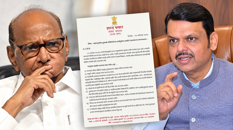 सूखाग्रस्त किसानों के लिए शरद पवार ने रखीं 17 मांगें, प्रति हेक्टेयर ₹1 लाख और खेत मजदूरों को ₹25 हजार देने की मांग