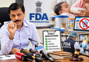 महाराष्ट्र FDA का बड़ा फैसला: अस्पतालों, डॉक्टरों और सोशल मीडिया पर शिशु फॉर्मूला मिल्क के प्रचार पर लगी रोक