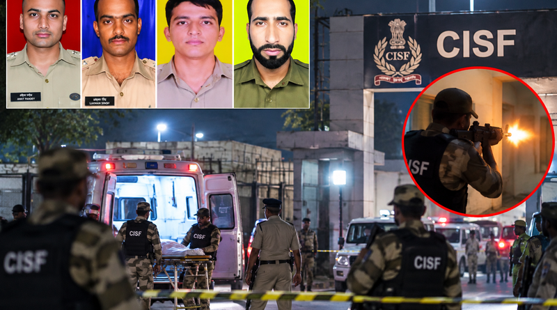 छुट्टी के विवाद में CISF हेड कांस्टेबल ने की फायरिंग, असिस्टेंट कमांडेंट समेत चार की मौत