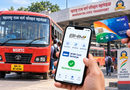 ST यात्रियों को बड़ी डिजिटल सुविधा, अब BHIM ऐप से घर बैठे होगा NCMC कार्ड रिचार्ज