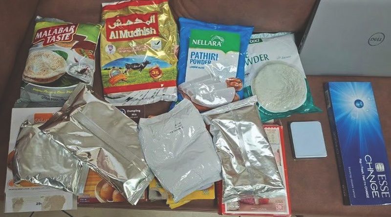 मुंबई एयरपोर्ट पर DRI की बड़ी कार्रवाई, ₹14.81 करोड़ का 9.40 किलो विदेशी सोना जब्त