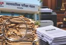 व्यापमं के 18 साल पुराने कंप्यूटर खरीदी मामले में मूल दस्तावेज दीमक ने किए नष्ट, अब फोटोकॉपी से चलेगी सुनवाई