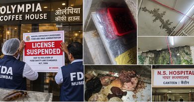 मुंबई में FDA का बड़ा एक्शन, एक ही दिन में 7 खाद्य प्रतिष्ठानों के लाइसेंस तत्काल निलंबित