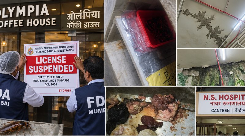 मुंबई में FDA का बड़ा एक्शन, एक ही दिन में 7 खाद्य प्रतिष्ठानों के लाइसेंस तत्काल निलंबित