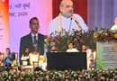 सभी भारतीय भाषाओं का सम्मान रखते हुए हिंदी बने ‘मध्यमणि’: अमित शाह