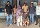 बांद्रा में 14 ग्राम एमडी ड्रग्स के साथ तीन आरोपी गिरफ्तार
