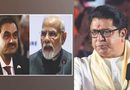 राज ठाकरे ने हटाई मोदी-अडाणी पर बनी डॉक्यूमेंट्री, मुंबई पुलिस आयुक्त के अनुरोध का दिया हवाला
