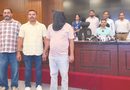 साइबर ठगों के लिए 2,805 खतरनाक APK बनाने वाला आरोपी गिरफ्तार, ₹150 करोड़ से ज्यादा की ठगी से जुड़े तार
