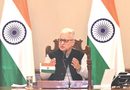एआई और भविष्य की तकनीक का लाभ समाज के अंतिम व्यक्ति तक पहुंचे: राज्यपाल जिष्णु देव वर्मा